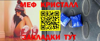 круглые Коммунар