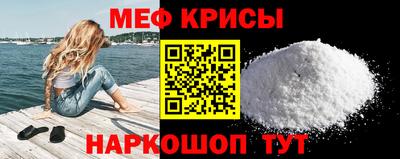 круглые Коммунар