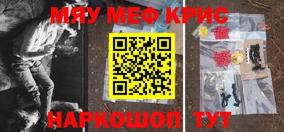 индика Конаково