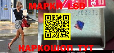 прущая мука Краснознаменск