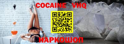 прущая мука Комсомольск-на-Амуре