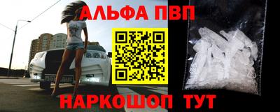 дмт Краснодар