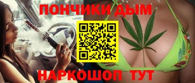 круглые Коммунар