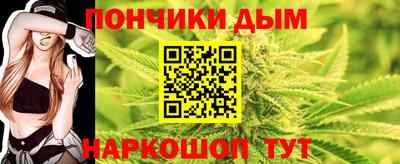 индика Конаково