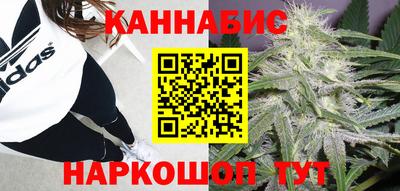 круглые Коммунар