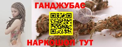прущая мука Краснознаменск