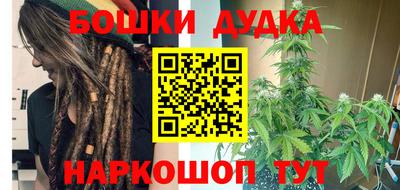 прущая мука Краснознаменск