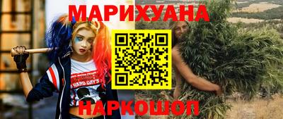 дмт Краснодар