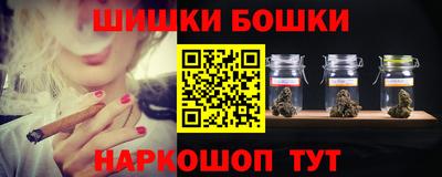 прущая мука Краснознаменск