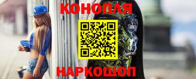 прущая мука Краснознаменск