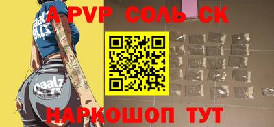 дмт Краснодар