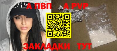 дмт Краснодар