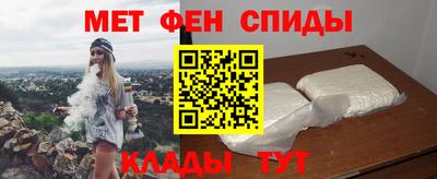 круглые Коммунар