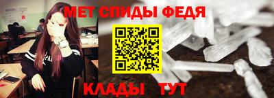 индика Конаково