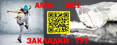 индика Конаково
