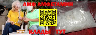 прущая мука Краснознаменск