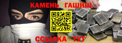 дмт Краснодар